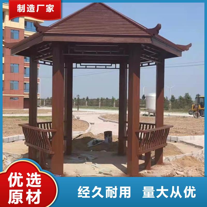 铝代木古建_铝代木园林实力厂家