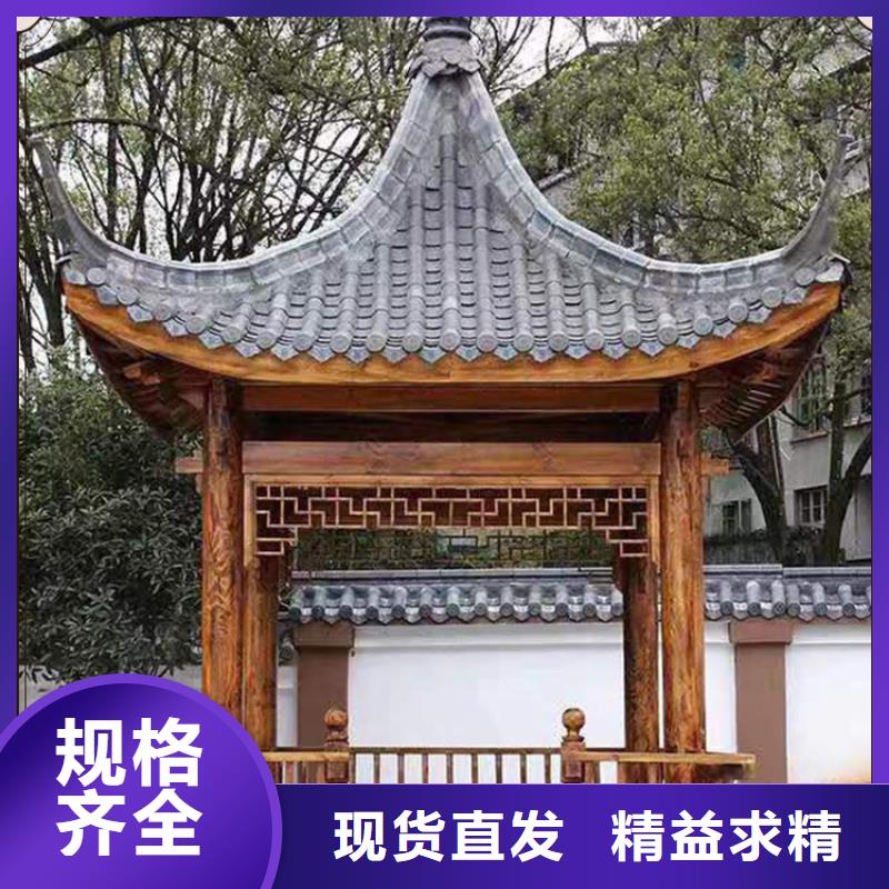 古建砖瓦现货齐全