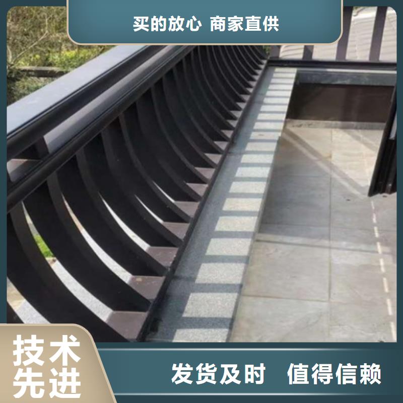 【铝代木古建】花岗岩防护青石栏杆一站式供应