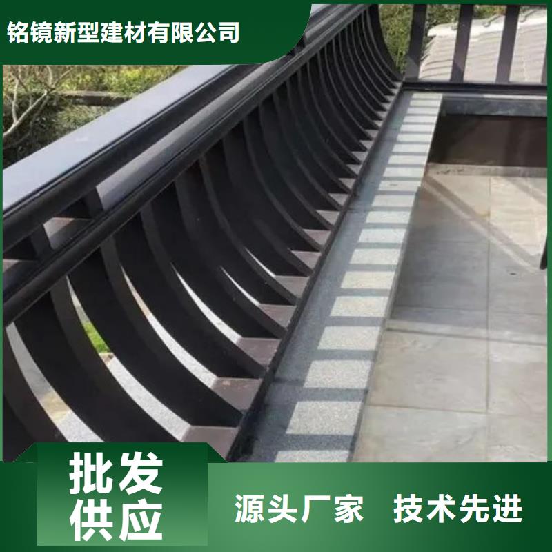 铝代木古建别墅天沟多年行业积累