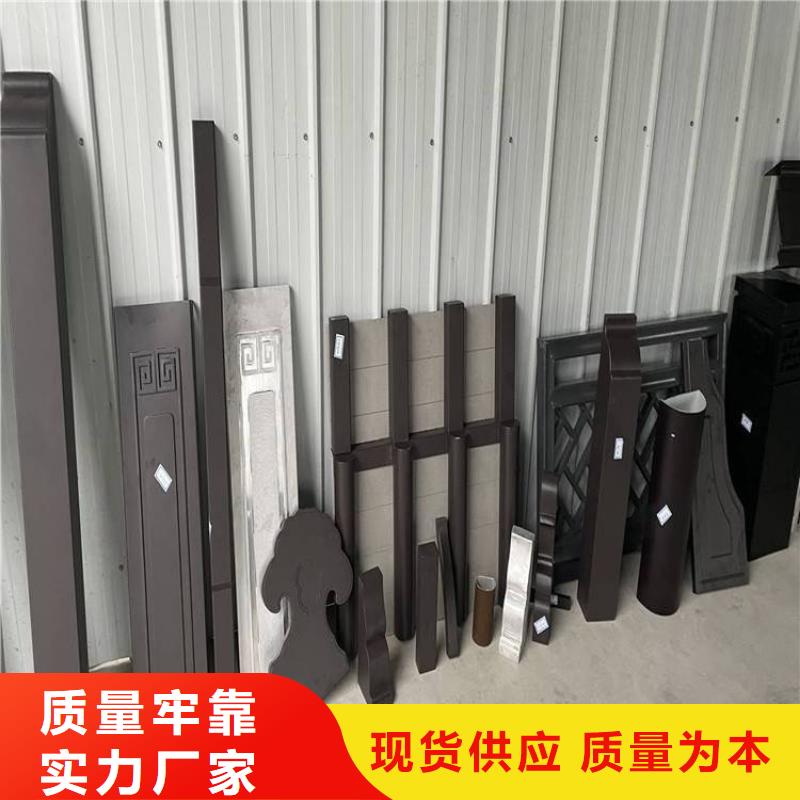  铝代木古建种类齐全