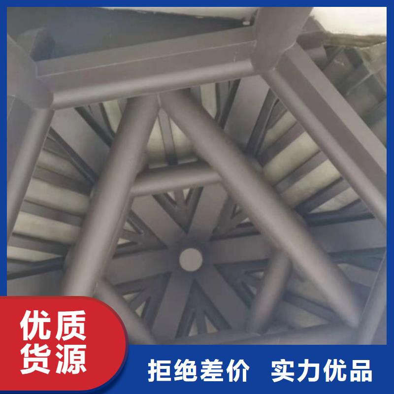 铝代木古建【落水系统】现货供应