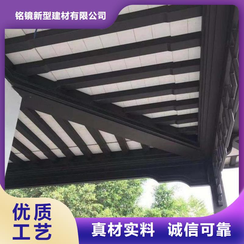 铝代木古建 自建房落水管诚信经营