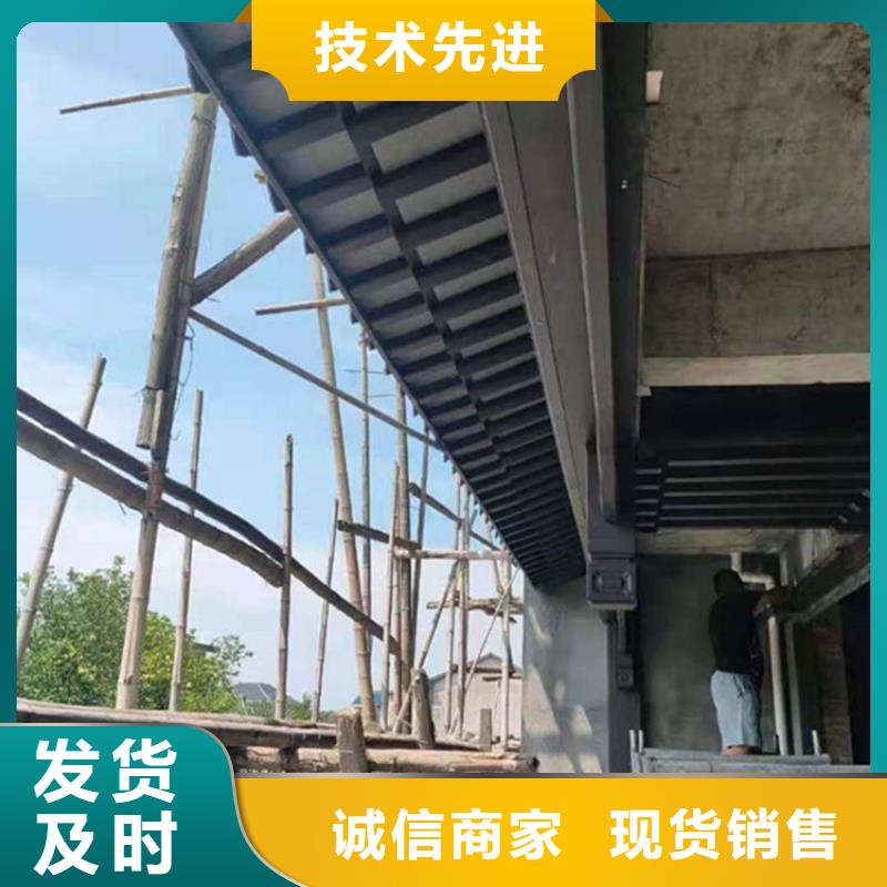 铝代木古建【成品落水管】支持批发零售