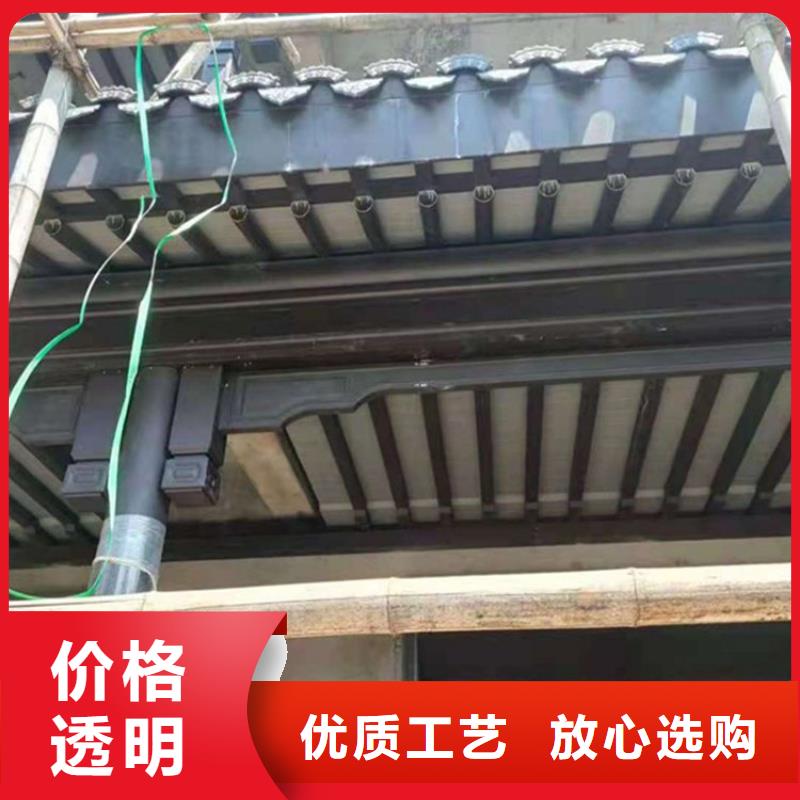 铝代木古建_铝合金仿古建筑材料厂家规格全