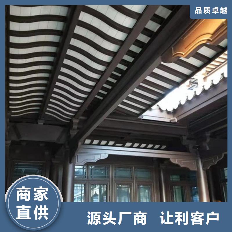 铝代木古建古铜色回廊建筑供应商