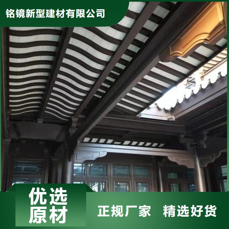 铝代木古建铝古建栏杆实力工厂