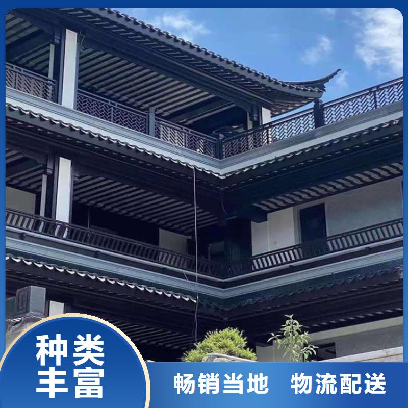 铝代木古建仿古四合院精品优选