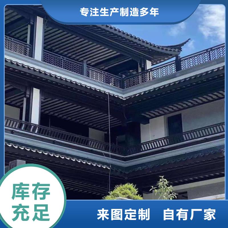 铝代木古建花岗岩石栏杆无中间商厂家直销