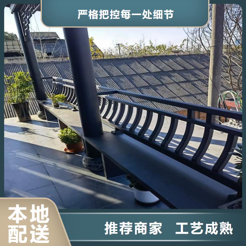 铝代木古建_铝代木园林实力厂家