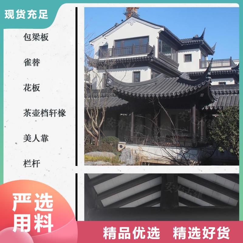 古建筑图片大全高清图片大全学校