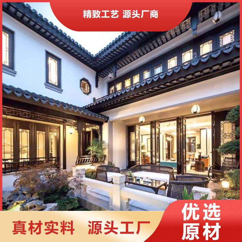 【铝代木古建】成品雨水管定制速度快工期短