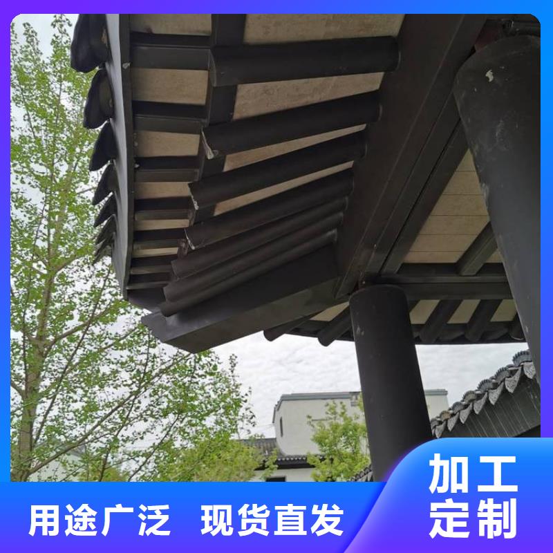  铝代木古建种类齐全