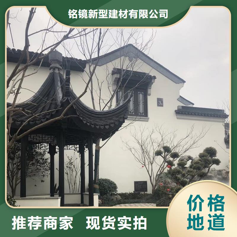铝代木古建,河堤桥梁石栏板让客户买的放心