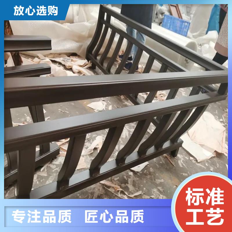 【铝代木古建】【成品落水管】当地货源