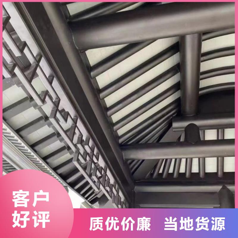 铝代木古建 铝代木园林每个细节都严格把关