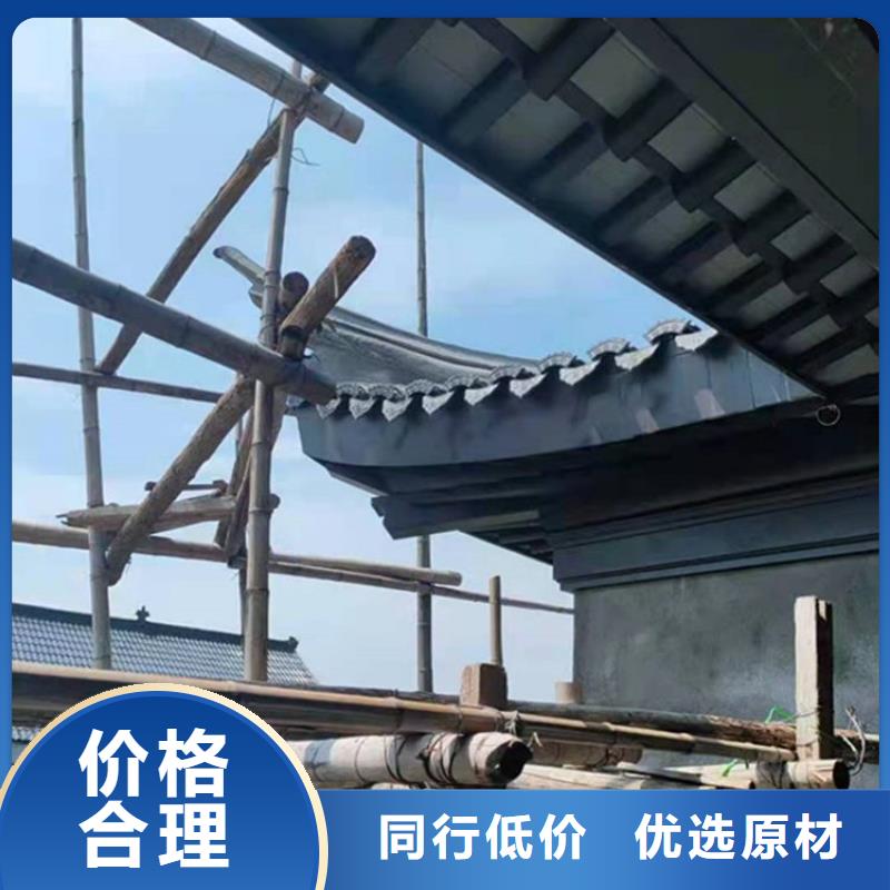 铝代木古建成品天沟的图文介绍