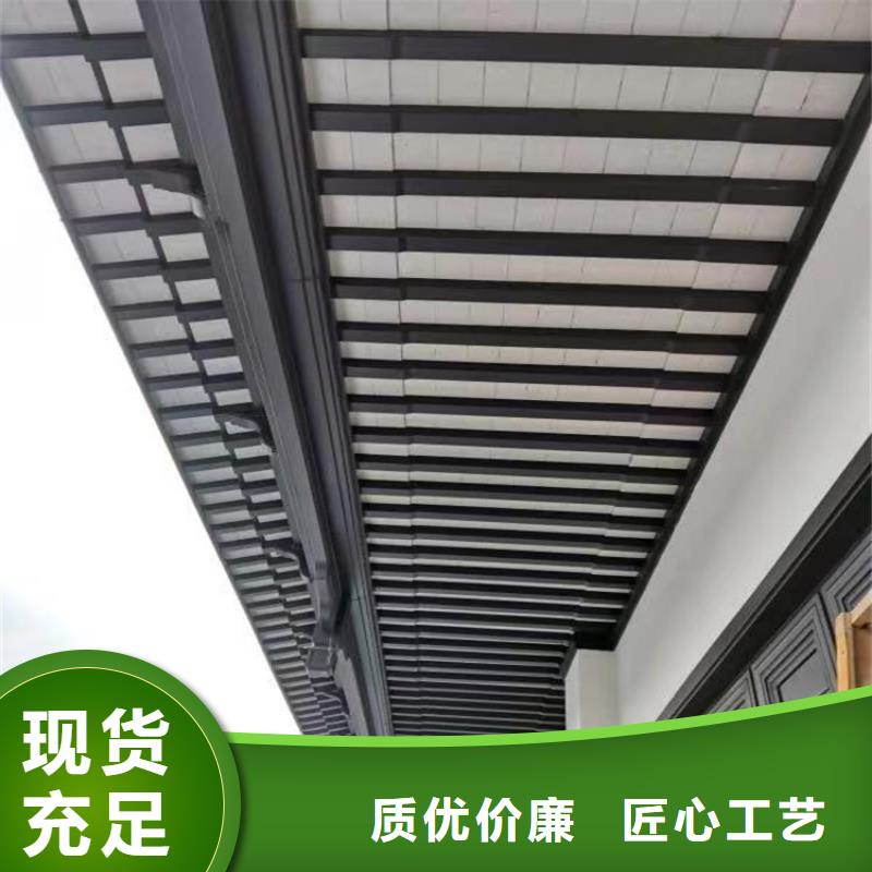 【铝代木古建】苏式古建实力厂家