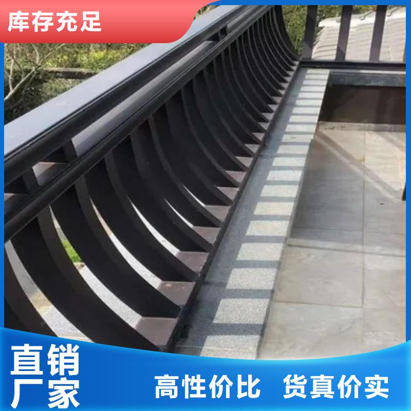 铝代木古建 【成品雨水管】价格低