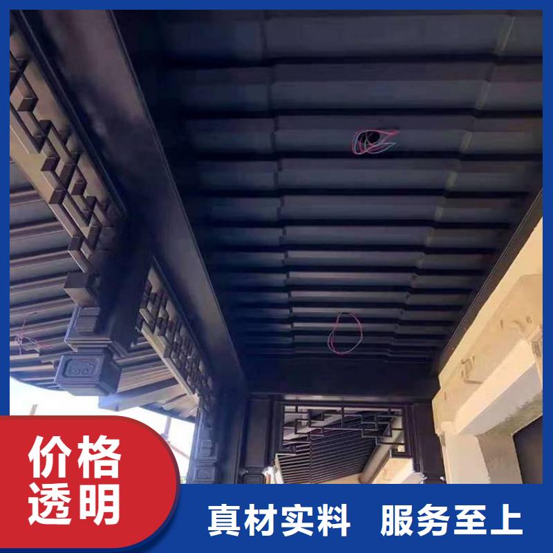 铝代木古建古建美人靠铝客户满意度高