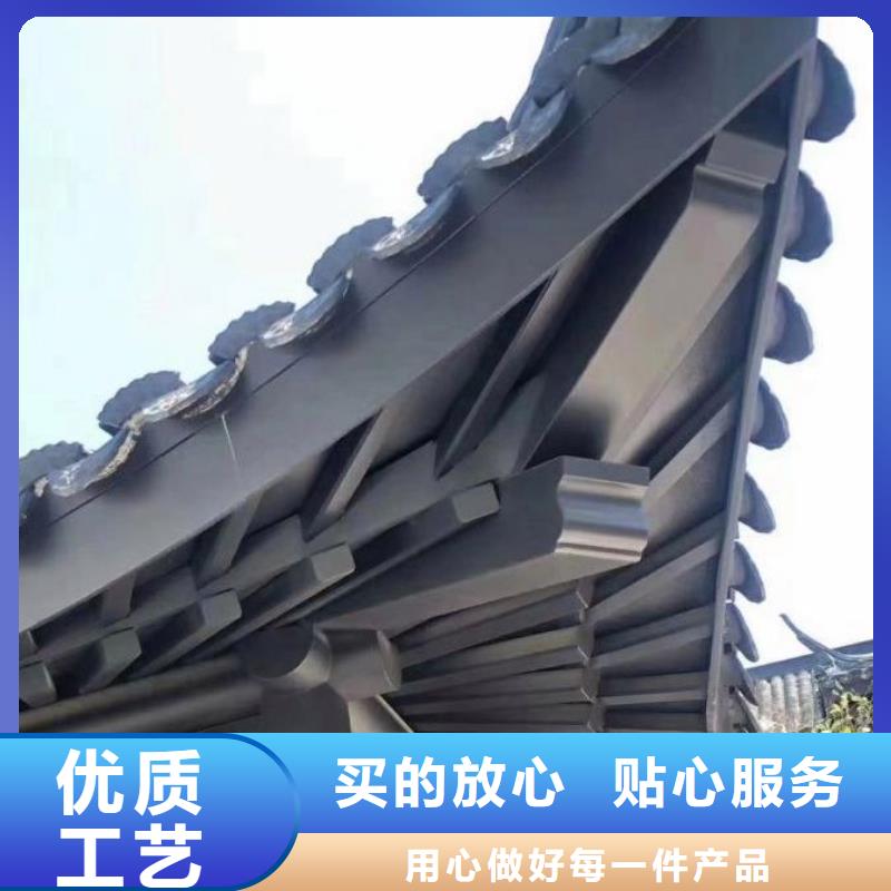铝代木古建古建美人靠铝客户满意度高