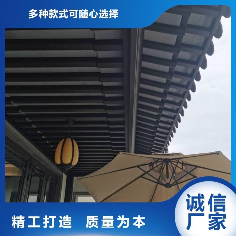 铝构件厂家定制