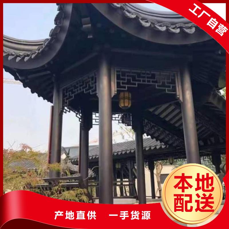 铝代木古建方形落水管一对一为您服务