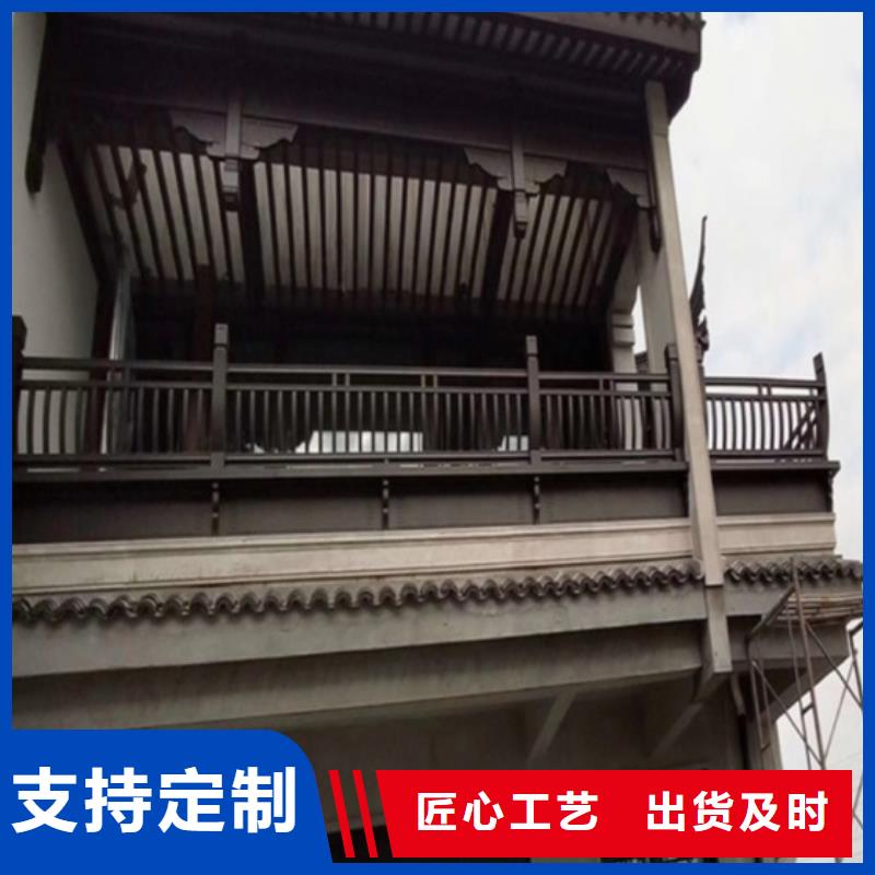 铝代木古建_铝代木园林实力厂家
