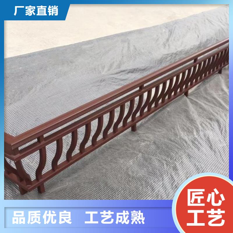 铝代木构件施工方案畅销全国
