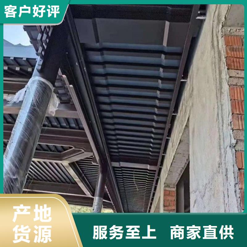 铝代木古建_长廊座椅铝代木诚信厂家
