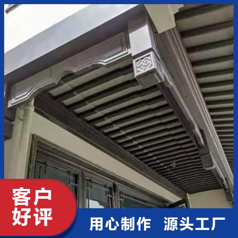 铝构件厂家定制