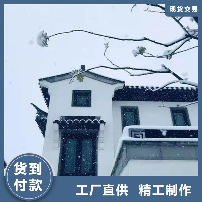 铝代木古建-古建铝代木价格有优势