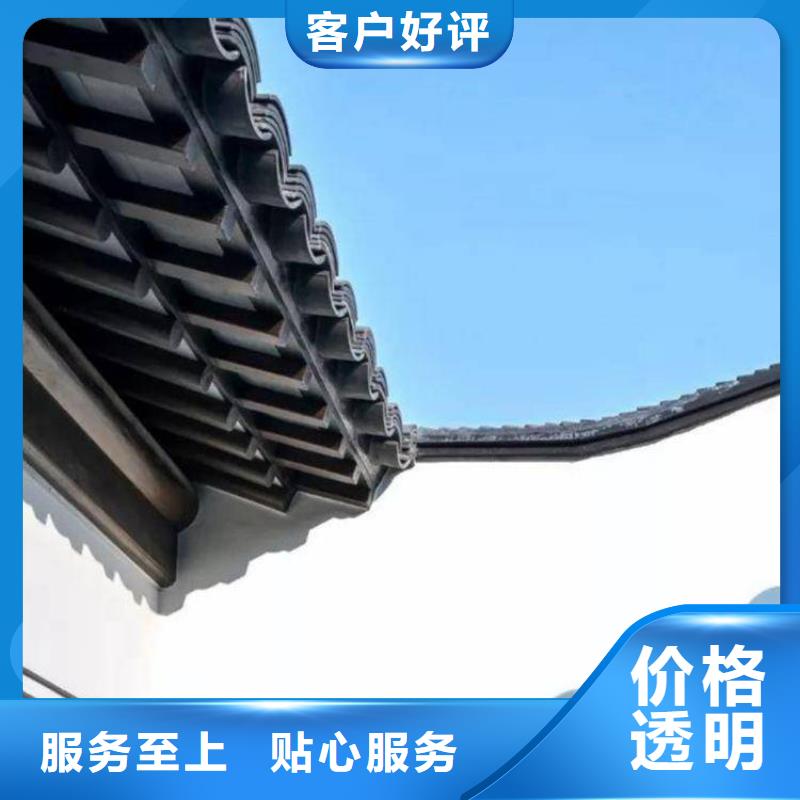 铝代木古建方形落水管支持定制贴心售后