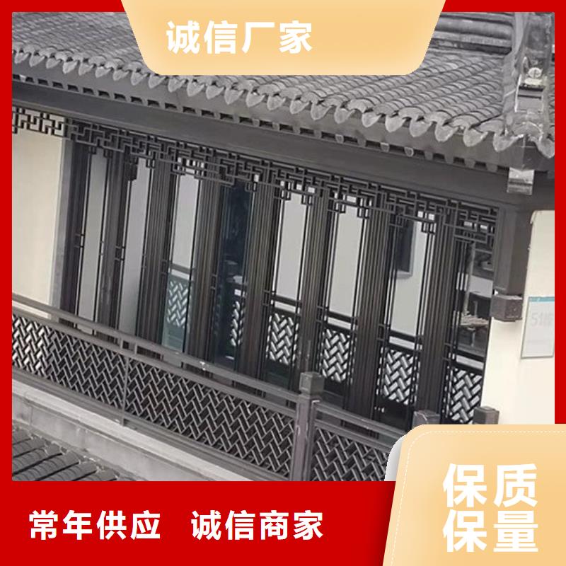 铝代木古建园林古建甄选好物