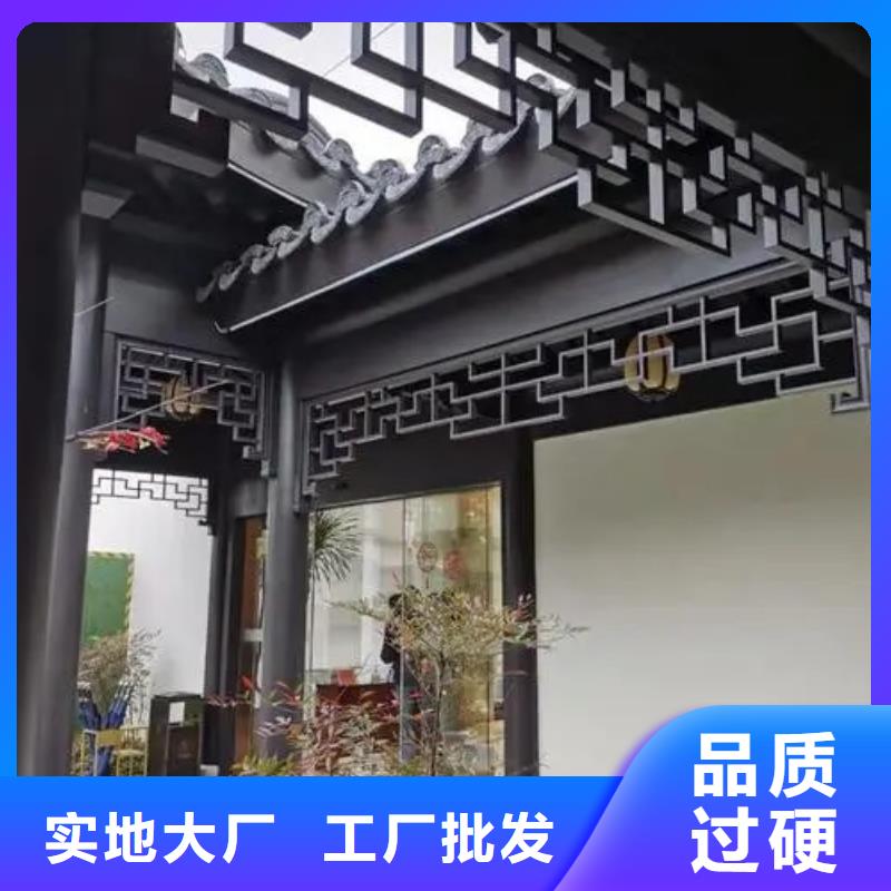 铝代木古建,河堤桥梁石栏板让客户买的放心