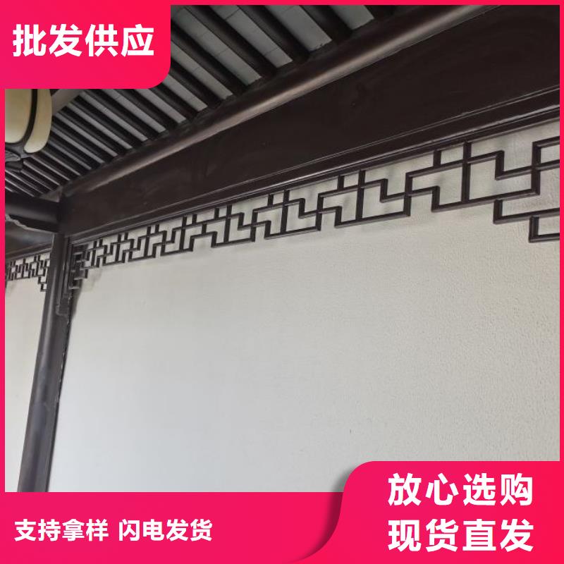铝代木古建 仿古青瓦产地直销