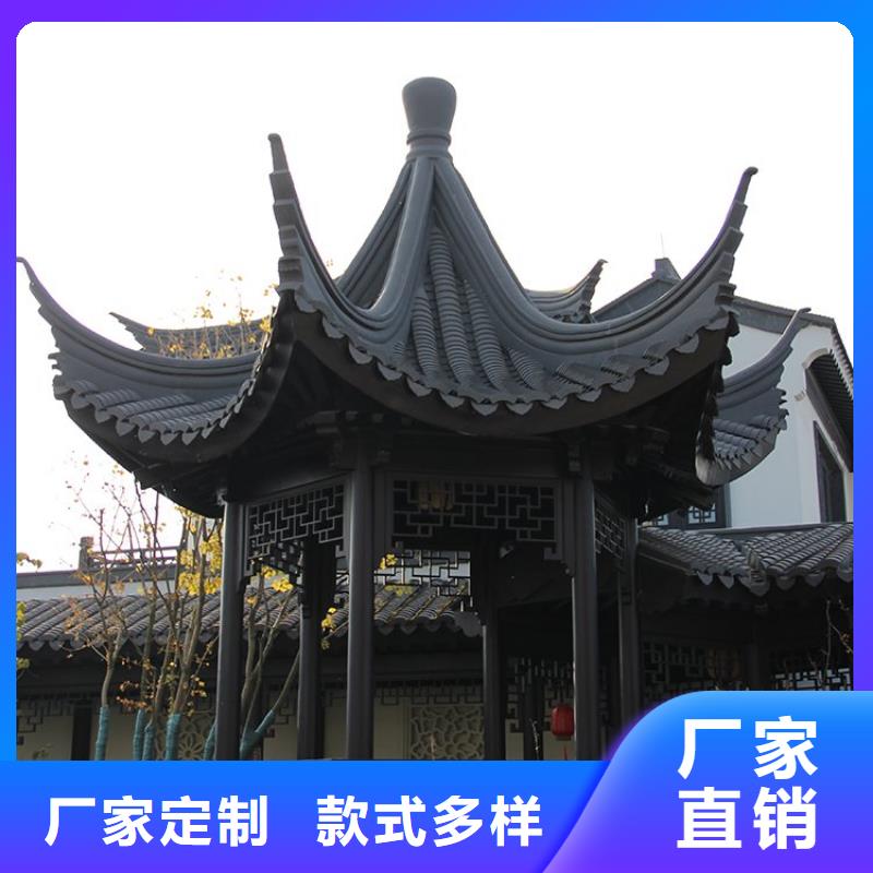 铝代木古建铝古建栏杆实力工厂