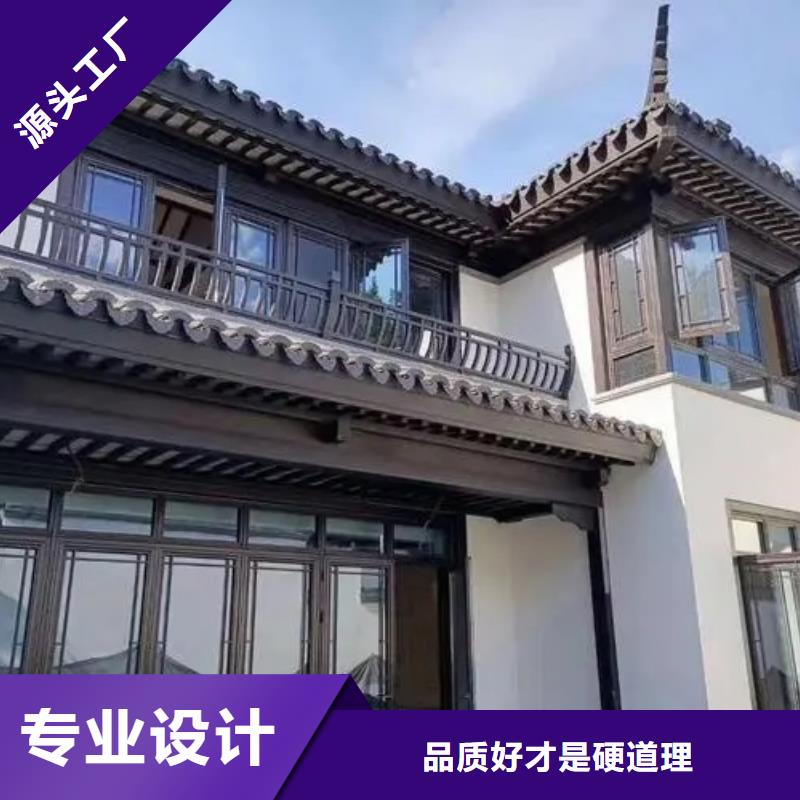 铝代木古建古建亭廊款式新颖