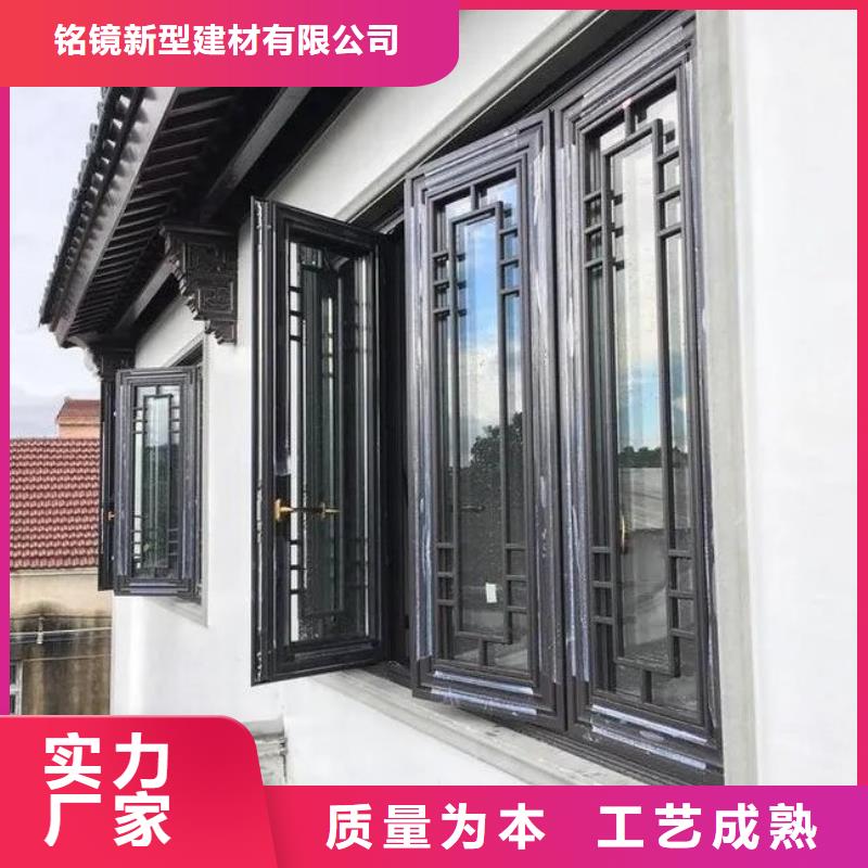 铝代木古建【成品天沟】品质有保障