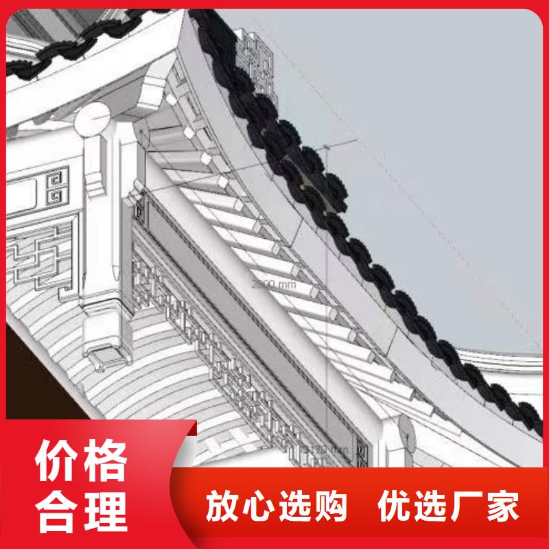 古建筑设计与施工供应商