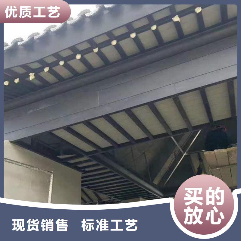 铝代木古建_铝合金仿古建筑材料厂家规格全