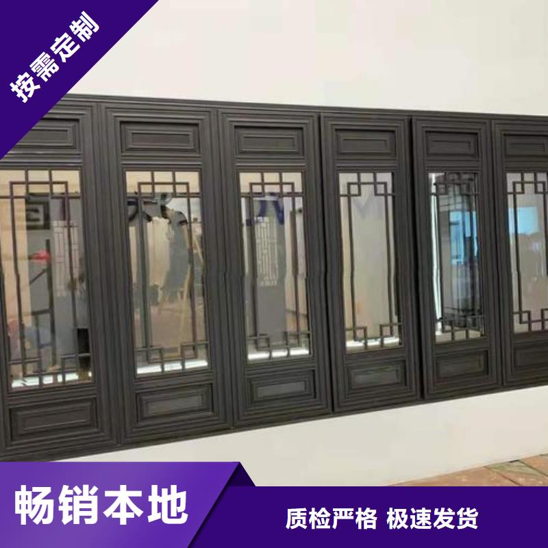 铝代木古建古建美人靠铝客户满意度高