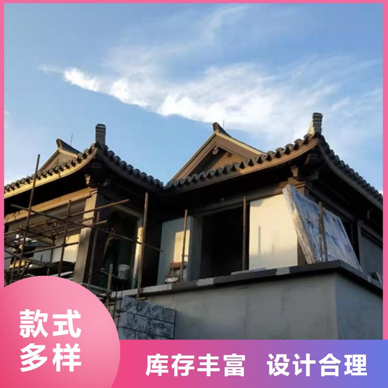 铝合金美人靠栏杆图片批发零售