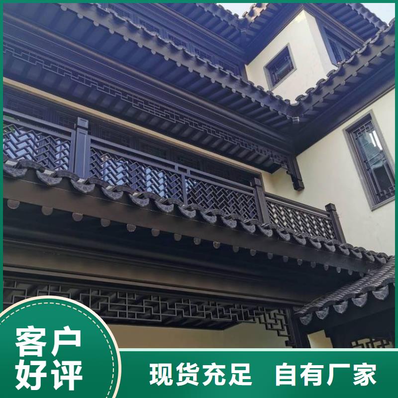 鋁代木古建_古建河道石欄桿量大從優