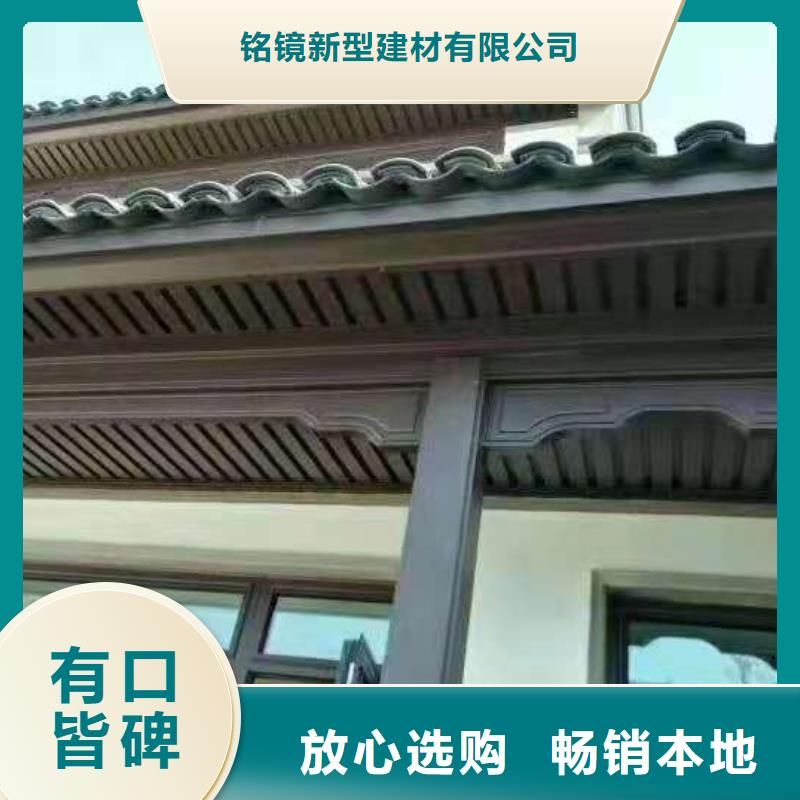 铝合金美人靠栏杆图片批发零售