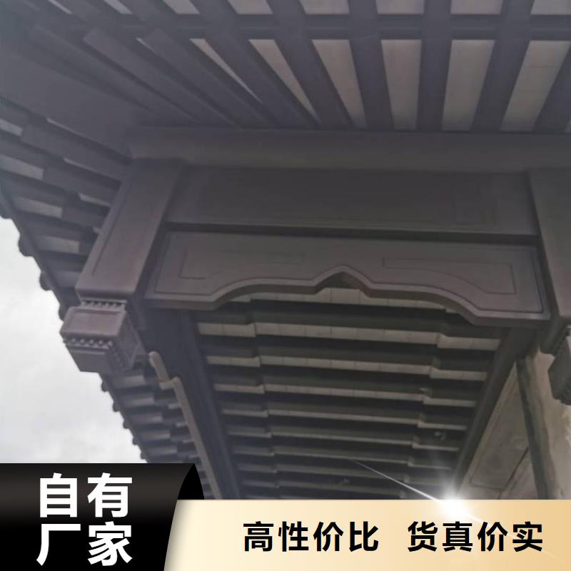 铝代木古建新中式铝合金古建详细参数