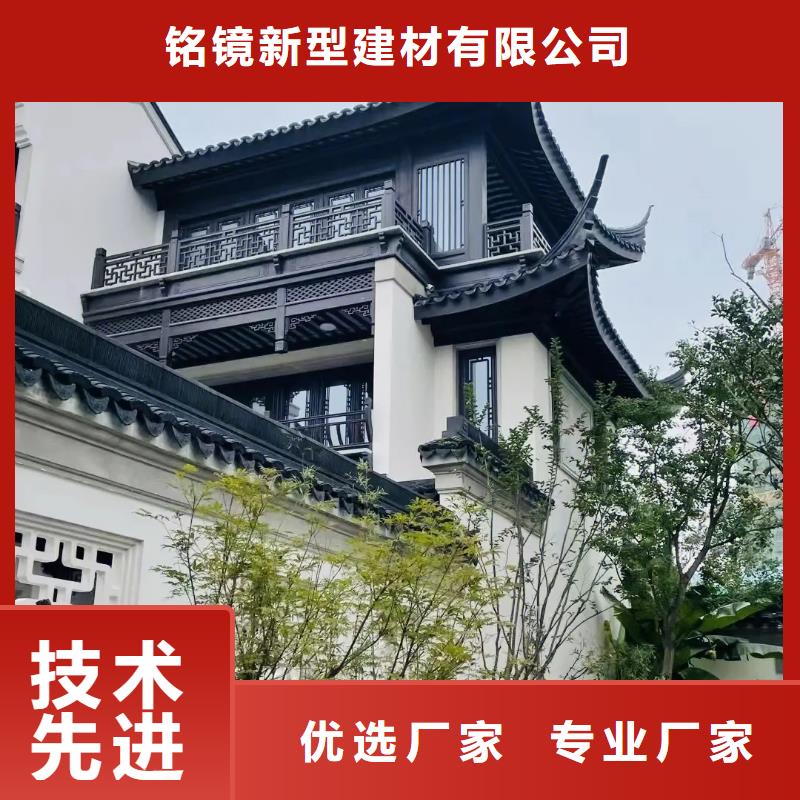 【铝代木古建】花岗岩防护青石栏杆一站式供应