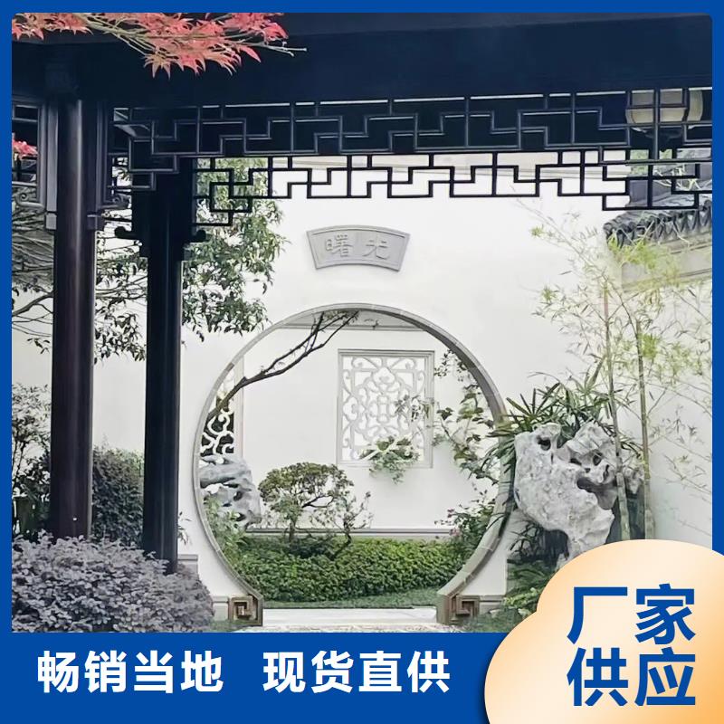 铝代木古建,庭院青石栏杆好品质用的放心