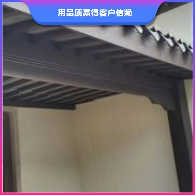 铝代木构件施工方案畅销全国