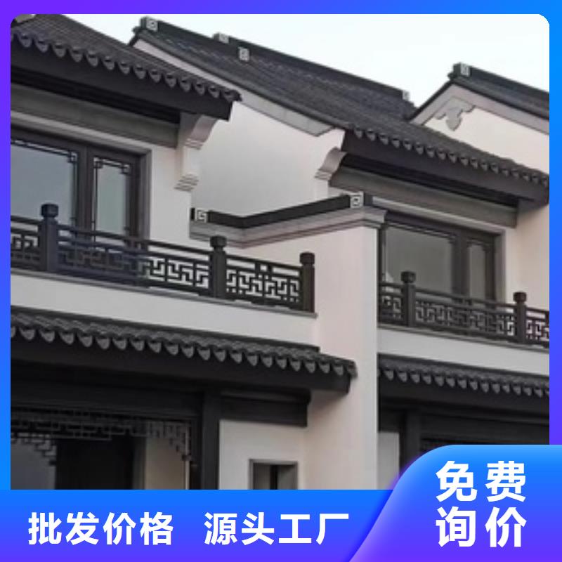 鋁代木古建_古建河道石欄桿量大從優